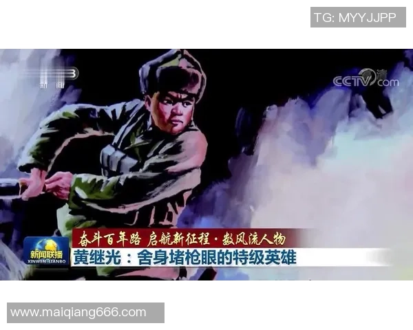 深度探讨杨军的乒乓球人生与奋斗历程的精彩故事