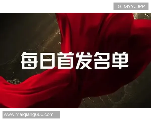 2026英雄联盟比赛经验排行榜：FPX位居第2名